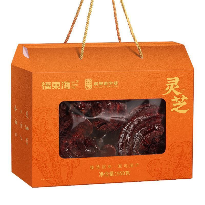 520礼物福东海赤灵芝550g整朵滋补品正品送长辈送礼大