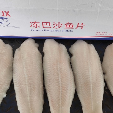 去皮巴沙鱼柳
