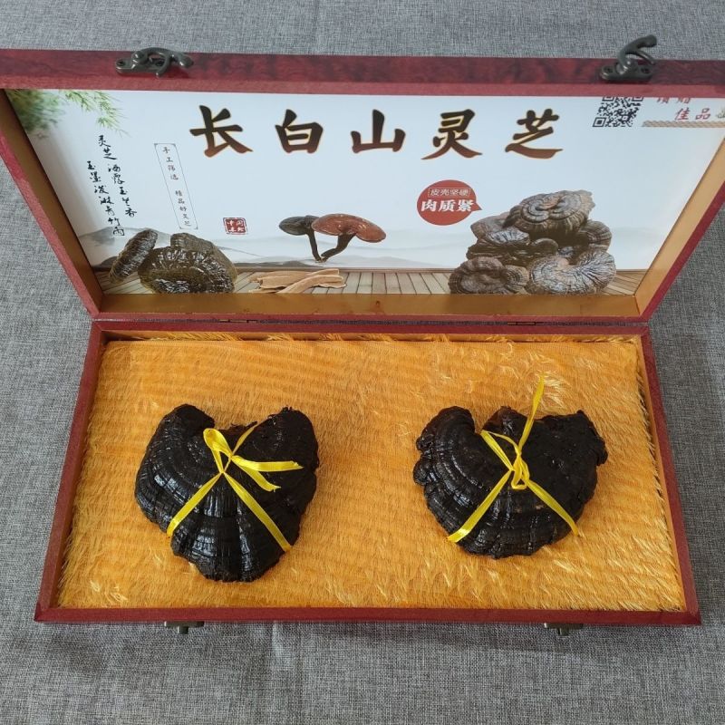 长白山大朵灵芝礼盒装干货黑灵芝节日礼物补品送长辈客户