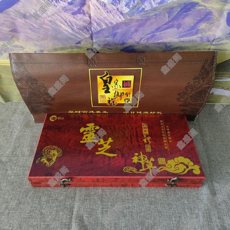 长白山大朵灵芝礼盒装干货黑灵芝节日礼物补品送长辈客户