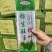 精品粽子叶，品质保证，价格优惠，产地直发
