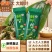 精品粽子叶，品质保证，价格优惠，产地直发