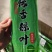 精品粽子叶，品质保证，价格优惠，产地直发