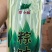 精品粽子叶，品质保证，价格优惠，产地直发