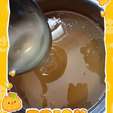 纯蜂蜜