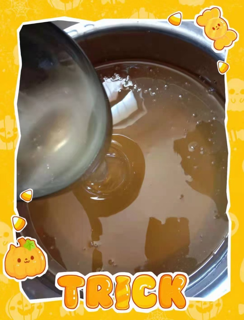 纯蜂蜜