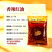 凉皮凉面香辣红油2.5kg*4袋四川辣椒油辣子餐饮批发