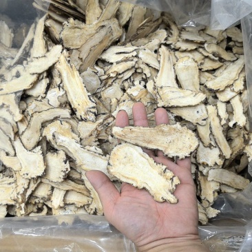 超大当归片无皮精品质量无硫实体百万销量