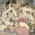 超大当归片无皮精品质量无硫实体百万销量