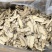 超大当归片无皮精品质量无硫实体百万销量