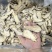 超大当归片无皮精品质量无硫实体百万销量