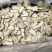 超大当归片无皮精品质量无硫实体百万销量