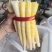 水竹笋，农贸市场货