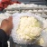 白花