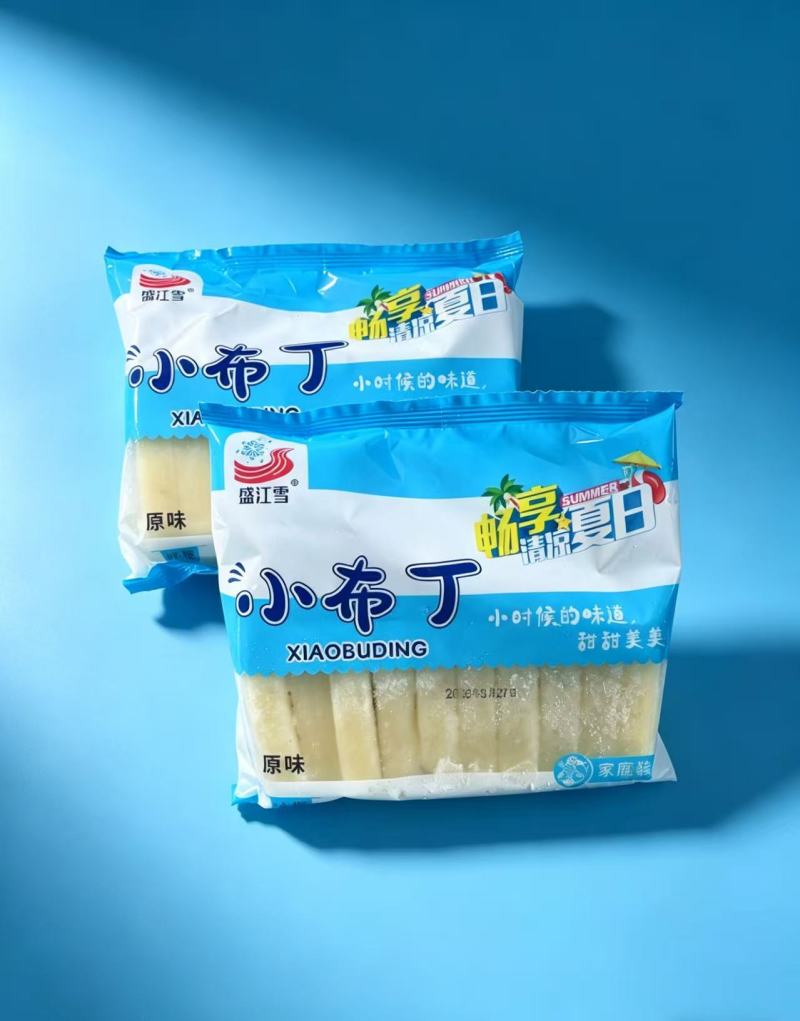 雪糕奶油小布丁冰棍各种口味都有一箱100支装冰激凌