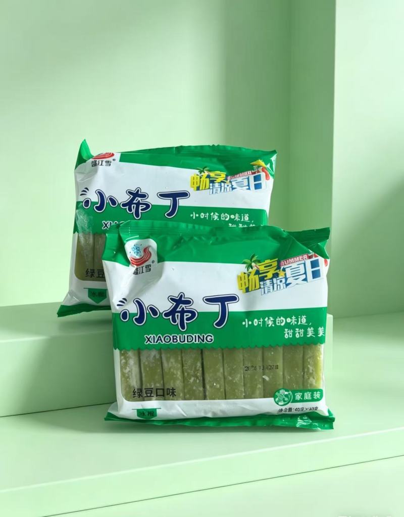 雪糕奶油小布丁冰棍各种口味都有一箱100支装冰激凌