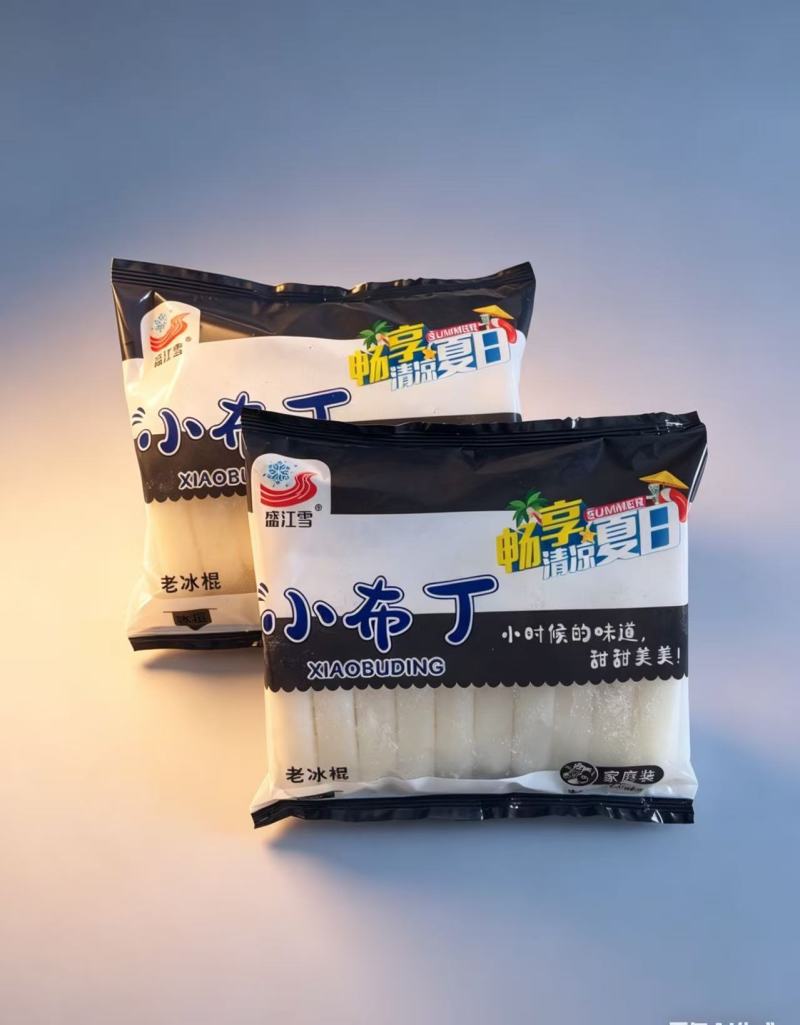雪糕奶油小布丁冰棍各种口味都有一箱100支装冰激凌