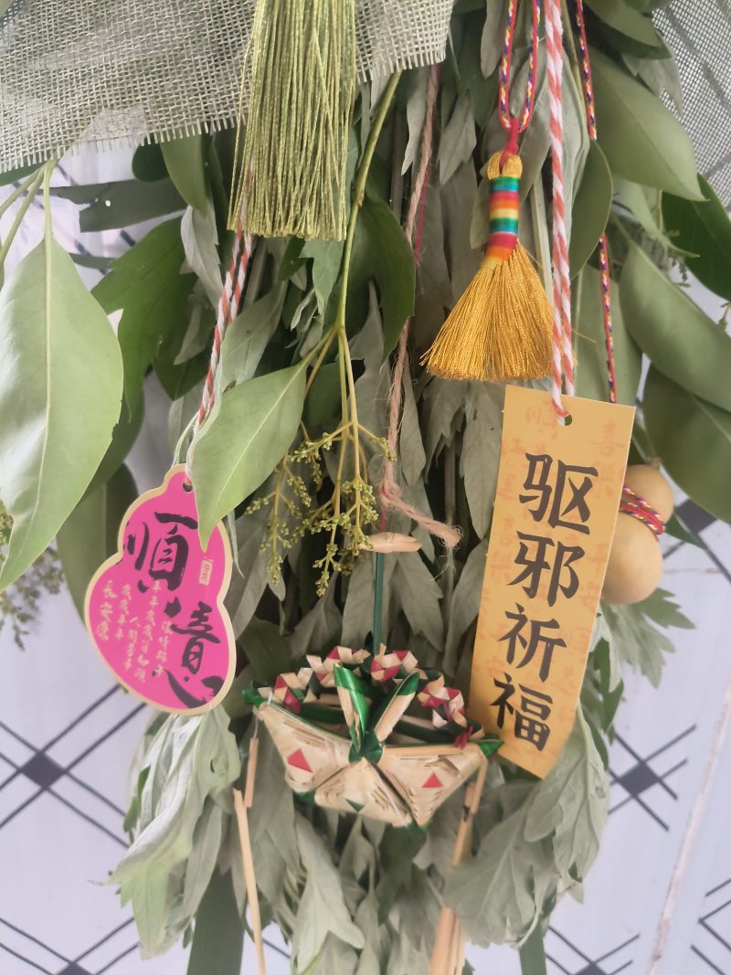 端午节艾草花束，端午节新鲜艾草