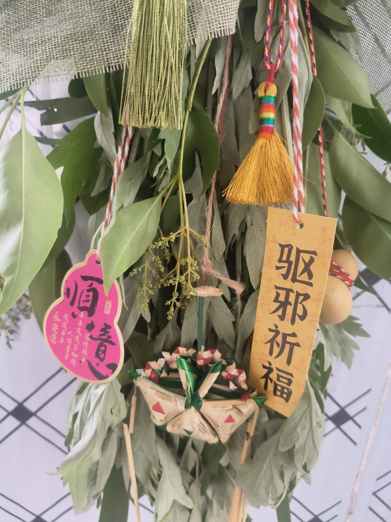 端午节艾草花束，端午节新鲜艾草