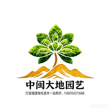 榕树类，百年杜松类，三角梅类，棕榈科，蓝花楹，罗汉松类