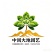 榕树类，百年杜松类，三角梅类，棕榈科，蓝花楹，罗汉松类