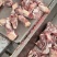 满肉牛胸骨