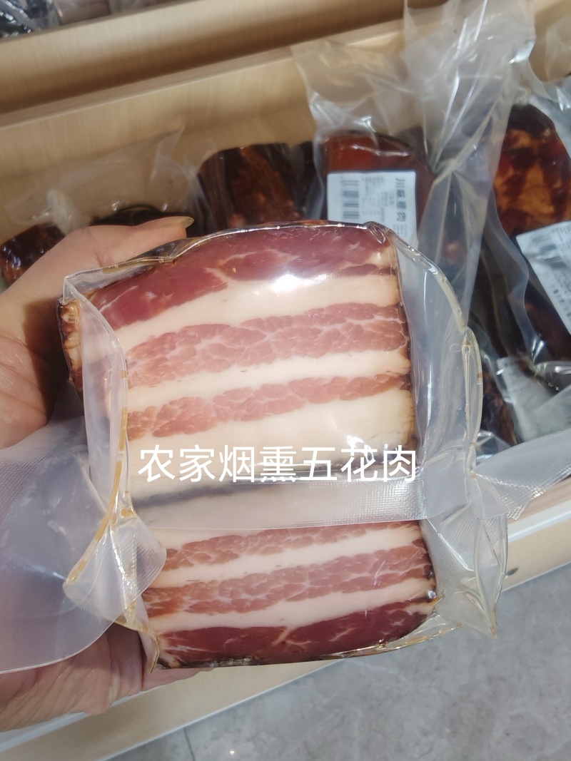 腊五花，厂家直干度好条形漂亮七分瘦三分肥，一件60斤