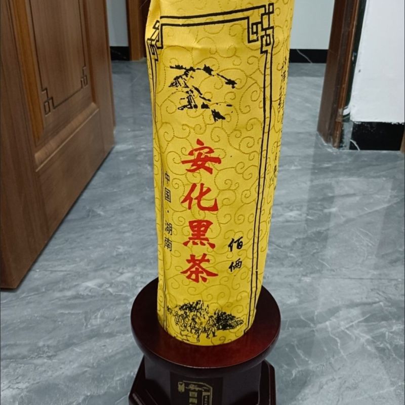 安化黑茶十两茶