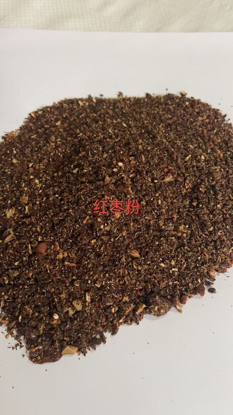 红枣粉