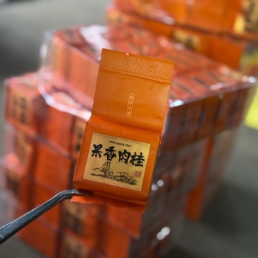 武夷岩茶肉桂果香口粮茶乌龙茶批发价小泡袋装送礼