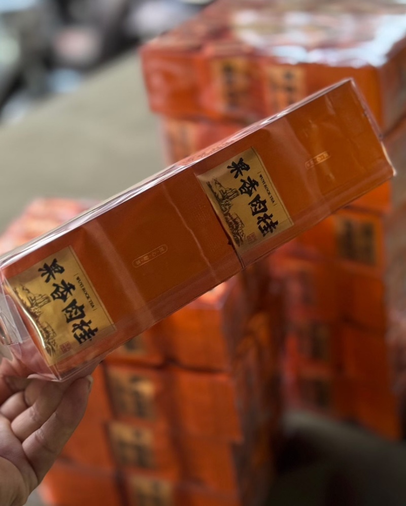 武夷岩茶肉桂果香口粮茶乌龙茶批发价小泡袋装送礼