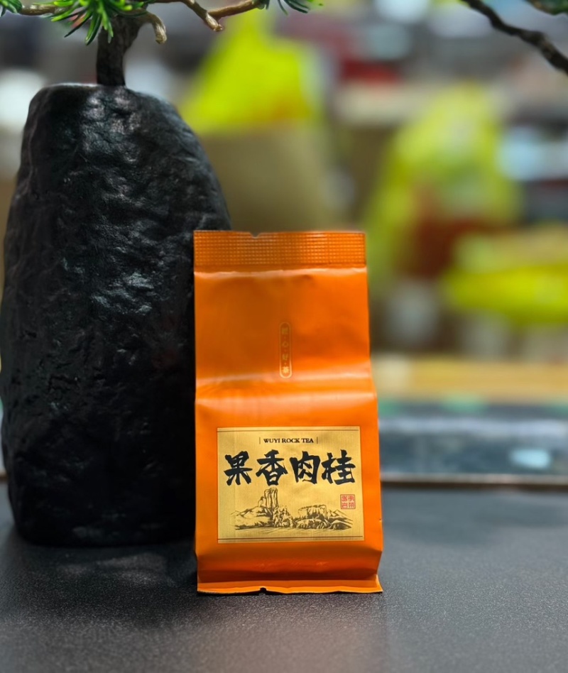 武夷岩茶肉桂果香口粮茶乌龙茶批发价小泡袋装送礼