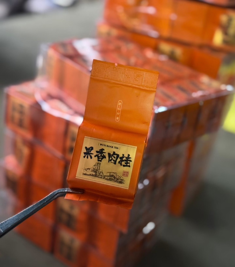 武夷岩茶肉桂果香口粮茶乌龙茶批发价小泡袋装送礼