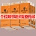 8提悬挂式抽纸一整箱厕所卫生纸宿舍学生底部抽纸巾实惠清洁