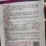 绿宝1号绿杂5号杂交茄子种籽早熟抗病高温不易发白