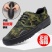 解放鞋耐磨防臭胶鞋工人工作鞋劳保鞋男清仓