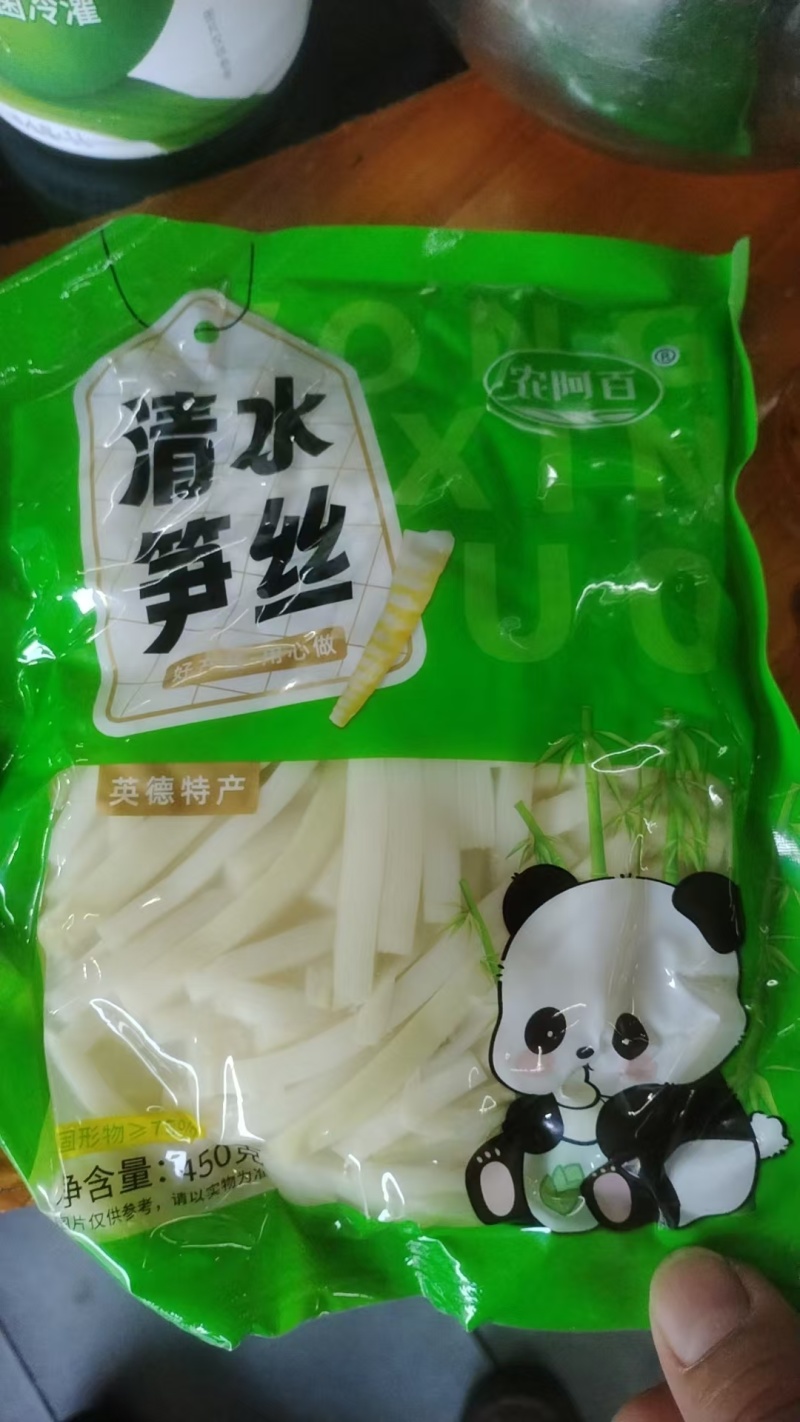 包装清水麻竹笋广东清远自有加工厂大量供应