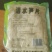 清水麻竹笋片，笋丝