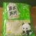 清水麻竹笋片，笋丝