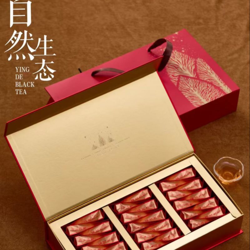 茶红茶英红9号可私定制一手货源量大从优欢迎来电