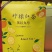 茶红茶英红9号可私定制一手货源量大从优欢迎来电