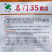 强雌油亮黄瓜种籽蜜刺耐热高产绿皮绿肉瓜型黄瓜种籽顺直大田
