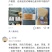 25元200克～云南凤庆滇红工茶夫古树红茶推荐