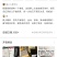 25元200克～云南凤庆滇红工茶夫古树红茶推荐