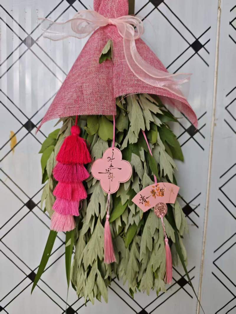 端午节艾草花束