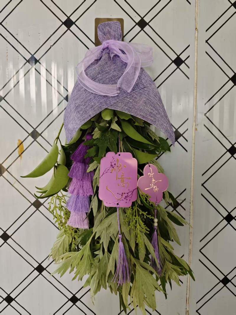 端午节艾草花束