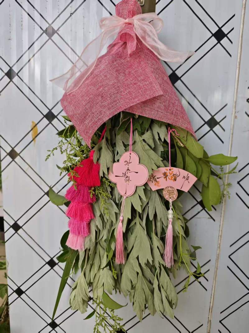端午节艾草花束