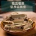 正品鬼箭羽无硫熏无杂质鬼见羽卫矛中药材批发零售