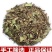 络石藤作用中药材络石藤野生络石云白花藤落石藤批发零售