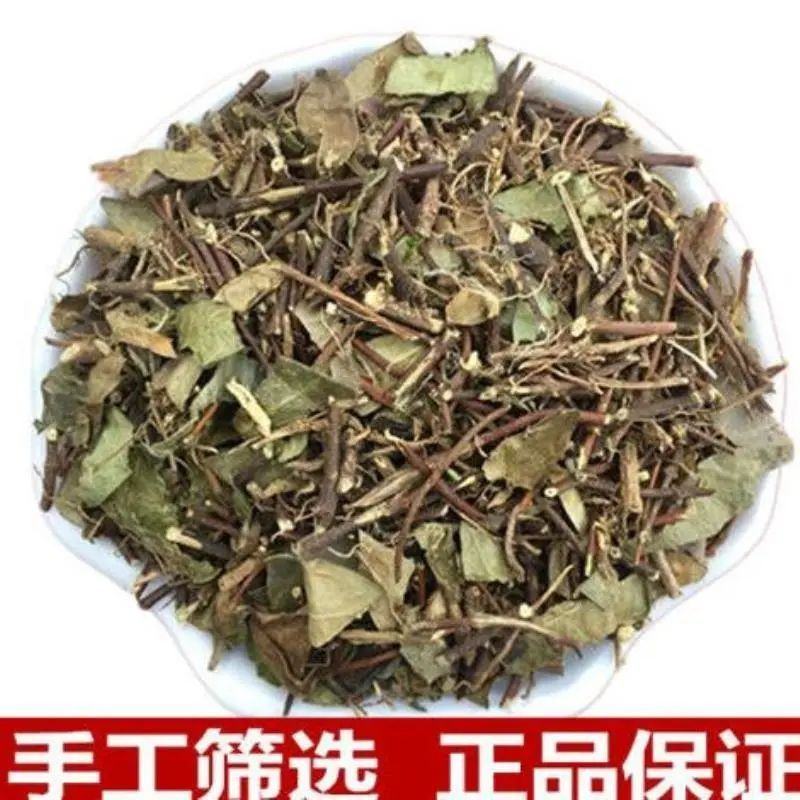 络石藤作用中药材络石藤野生络石云白花藤落石藤批发零售